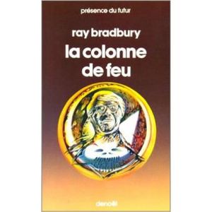La Colonne de Feu
