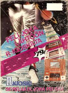 Suosikki 12/1982