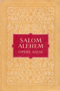 Opere alese