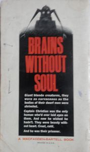 The Robot Brains