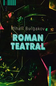 Roman teatral