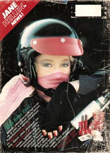 Suosikki 10/1984