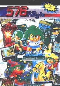576 KByte 1992/3