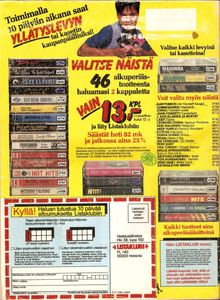 Suosikki 12/1985