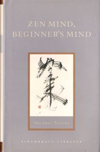 Zen Mind, Beginner's Mind