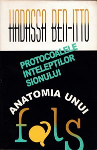 Protocoalele înţelepţilor Sionului. Anatomia unui fals