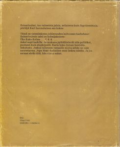 Keisarivalssi