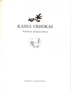 Kansa urhokas