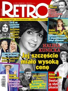 Retro #38