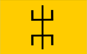 Tuareg people