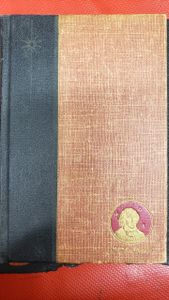 Rubaiyat of Omar Khayyam