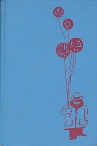 The Balloon Man