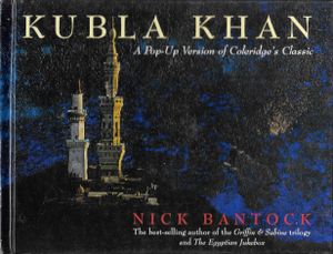 Kubla Khan: A Pop-Up Version of Coleridge's Classic