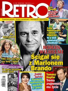 Retro #39