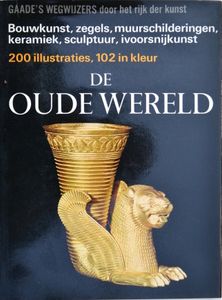 De Oude Wereld