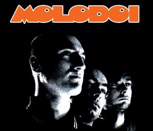 Molodoï