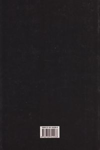 Spøgelseslege
