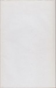 Beethoven-Symposion Wien 1970