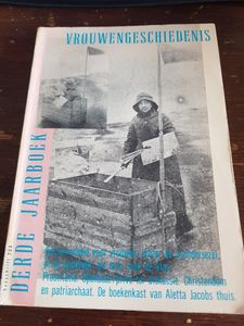 Vrouwengeschiedenis Derde Jaarboek