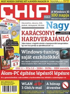 CHIP 2015/12