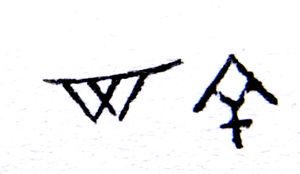 Master W A
