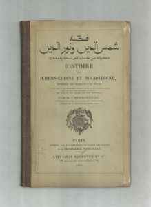 Histoire de Chems-Eddine et Nour-Eddine