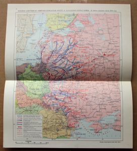 История Второй мировой войны 1939-1945 в двенадцати томах