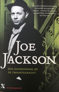 Een Overwinning Op De Zwaartekracht