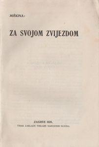 Za svojom zvijezdom