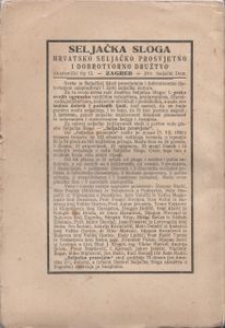 Za svojom zvijezdom