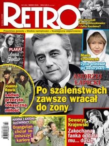 Retro #41