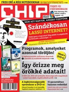 CHIP 2014/07