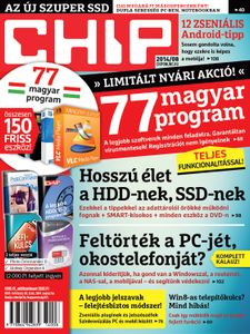 CHIP 2014/08