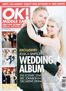 OK! Middle East (July 30, 2014)