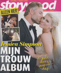Storywood (Juli 15, 2014)