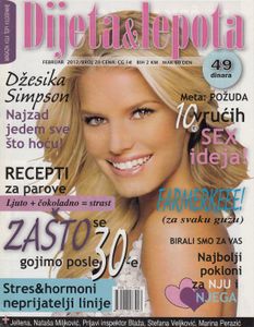 Dijeta & Lepota (Februar 2012)