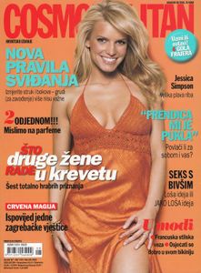 Cosmopolitan Croatia (Kolovoz 2005)