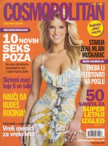 Cosmopolitan Srbija (Jun 2004)