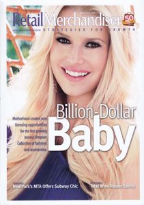 Retail Merchandiser (March/April 2012)