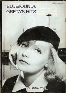 Soundi 10/1981