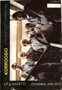 Soundi 6/1982