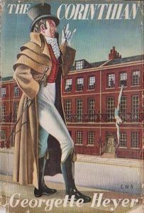 The Corinthian