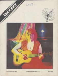 Радиолюбитель 1991/03