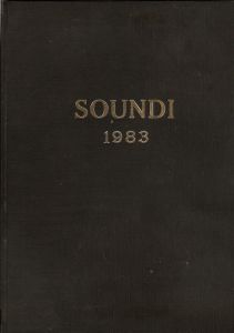 Soundi 1983