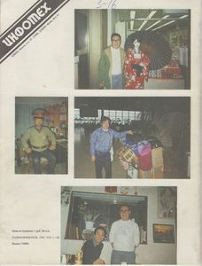 Радиолюбитель 1991/10