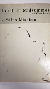 Death in Midsummer and Other Stories