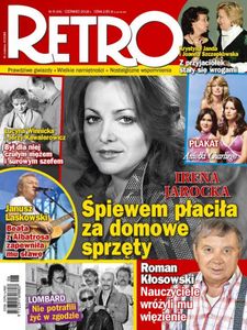 Retro #44