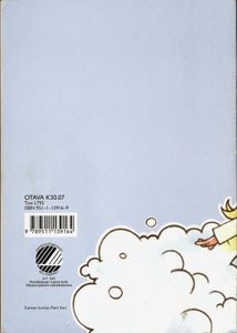 Suunta - Yhteiskunta- ja työelämätieto -Tehtäväkirja