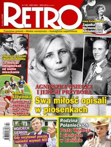 Retro #45