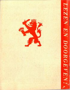 De Wervelwind (UK) 19420401 v01 i01